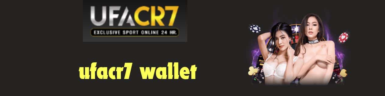 ufacr7 wallet